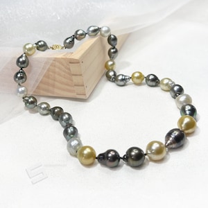 Big Ocean Baroque Pearls 14KT Gold Necklace, 11-12.5mm Multicolored South Sea Cultured Pearls And 14KT Solid Gold Clasp Statement Necklace