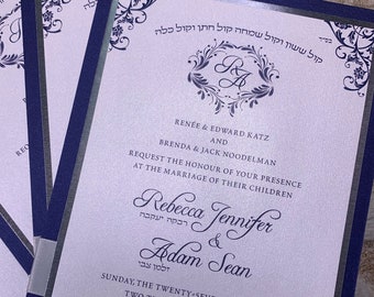Navy wedding invitation, beautiful wedding invitation, elegant wedding invitation, Jewish wedding invitation, classy wedding invitation