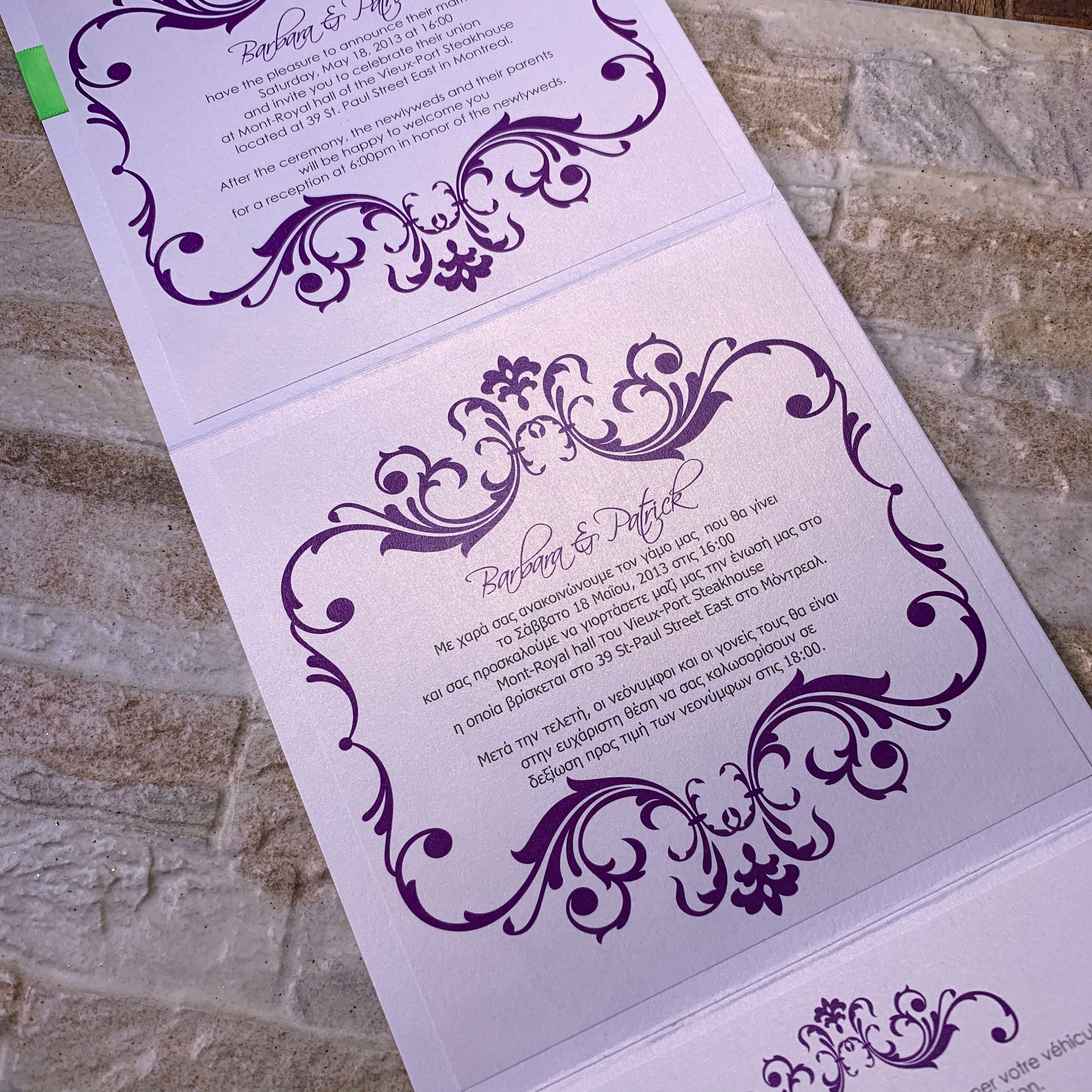 Italian Invitation Italian Wedding Invitation Italian Etsy