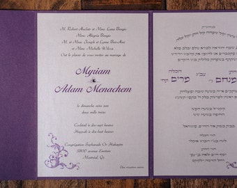 Multi cultural Invitations, multi cultural Wedding Invitation, two Languages Invitation, multi cultural Wedding, Bilingual Invitations
