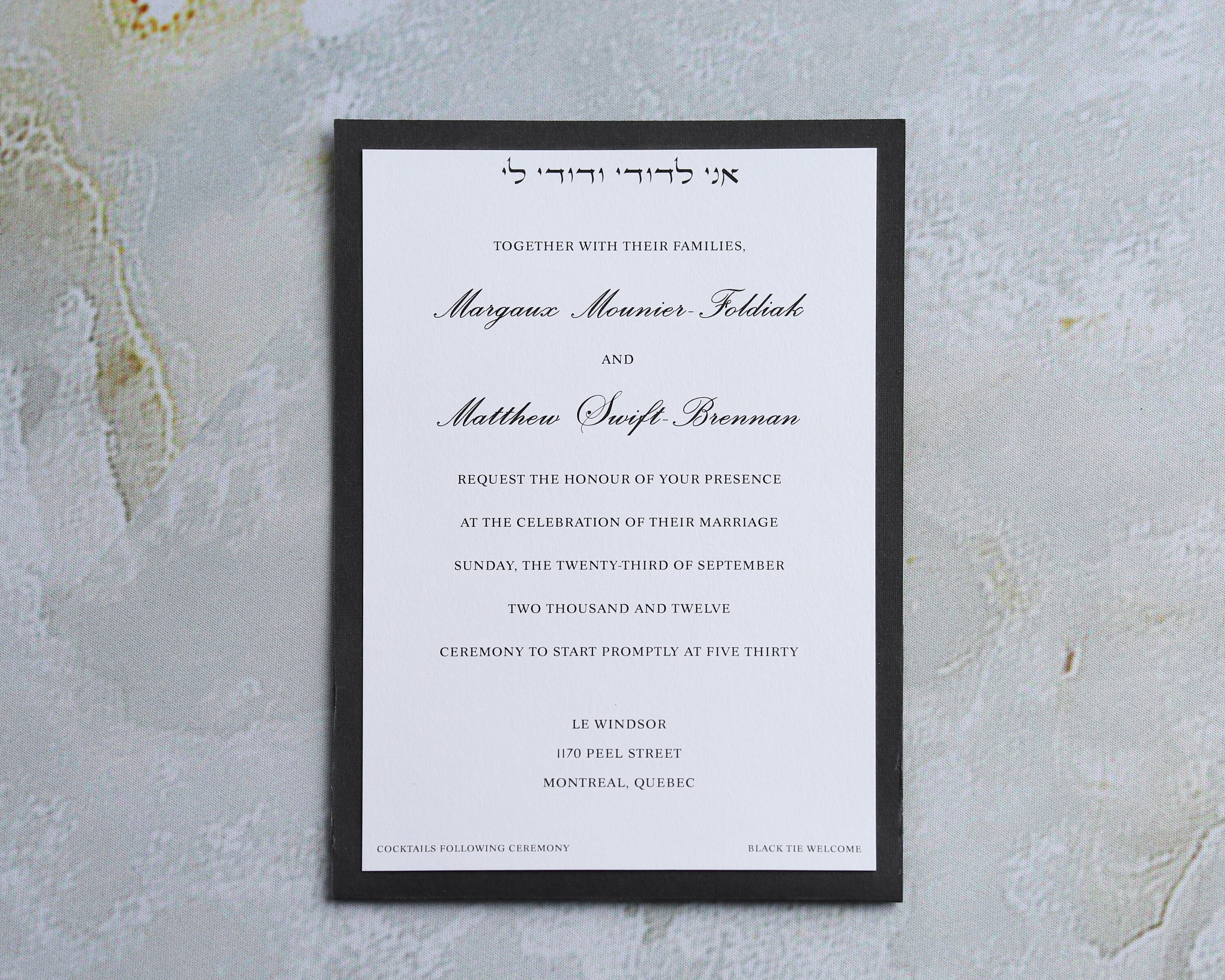 Wedding Invitation Invitation Jewish Wedding Invitations - Etsy