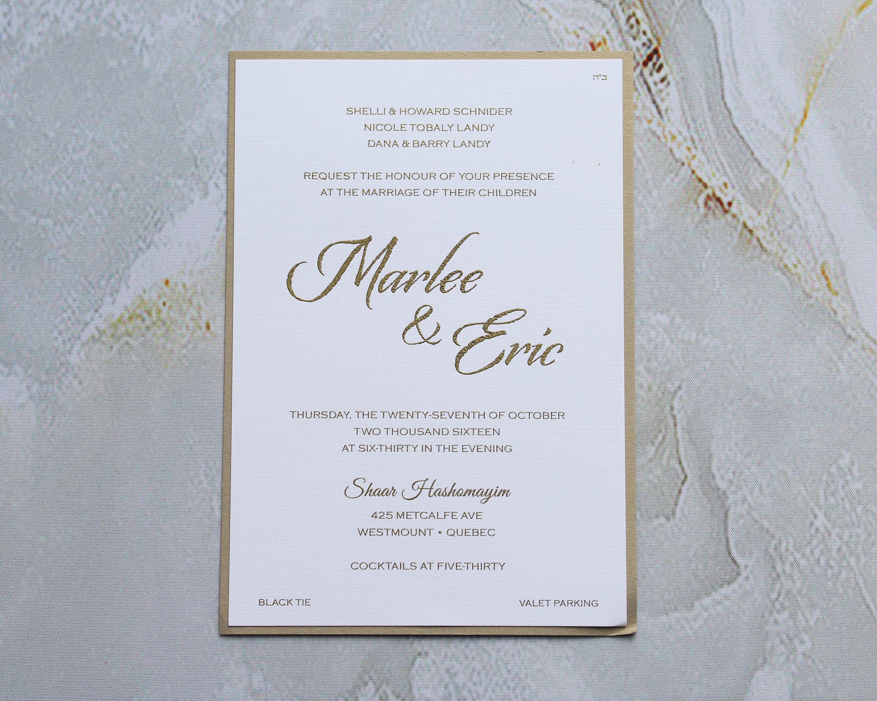 Gold And White Invitation Template