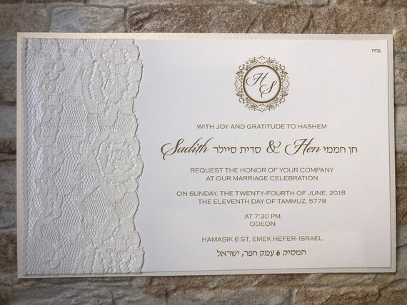 Fairytale Wedding Invitation Fairytale Invitation Romantic Etsy