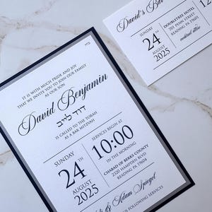 Formal bar mitzvah Invitation, bar mitzvah Invitations, Modern bar mitzvah invitation,  Elegant bar mitzvah invitations, Custom invitations