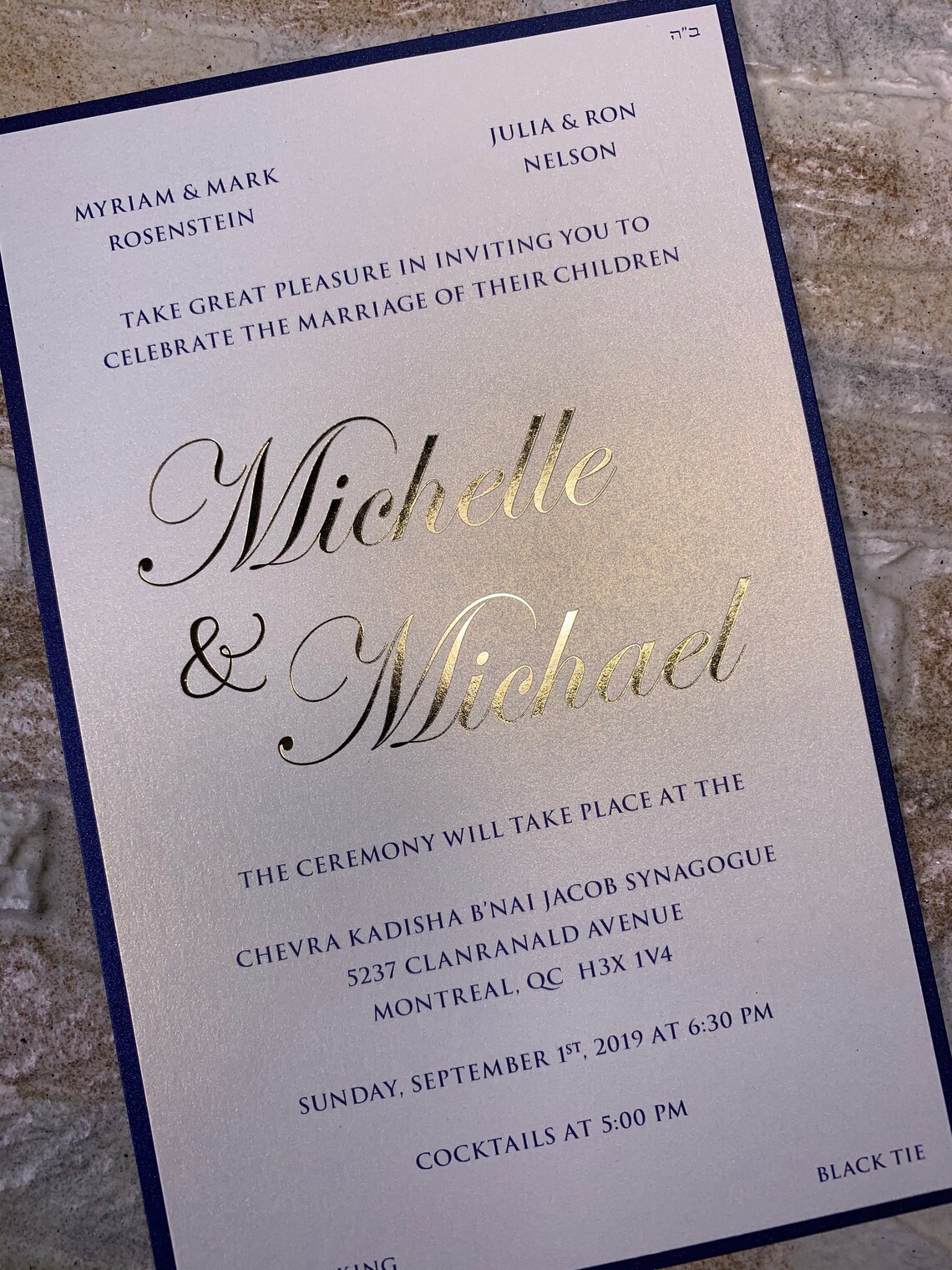 Navy Wedding Invitation Navy Invitation Navy Invitations Etsy