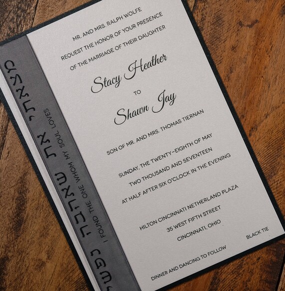 Black tie jewish clearance wedding