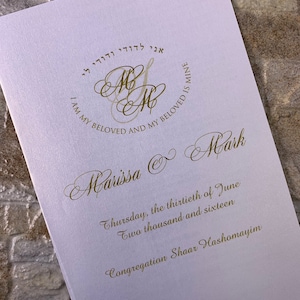 Jewish wedding program, Jewish wedding ceremony program, Jewish ceremony program, Jewish ceremony programs, Hebrew wedding program, programs