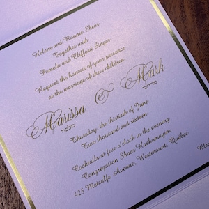 Jewish wedding invitation, romantic wedding invitation, hebrew wedding invitation, gold pebble invitation, elegant gold invitations image 1