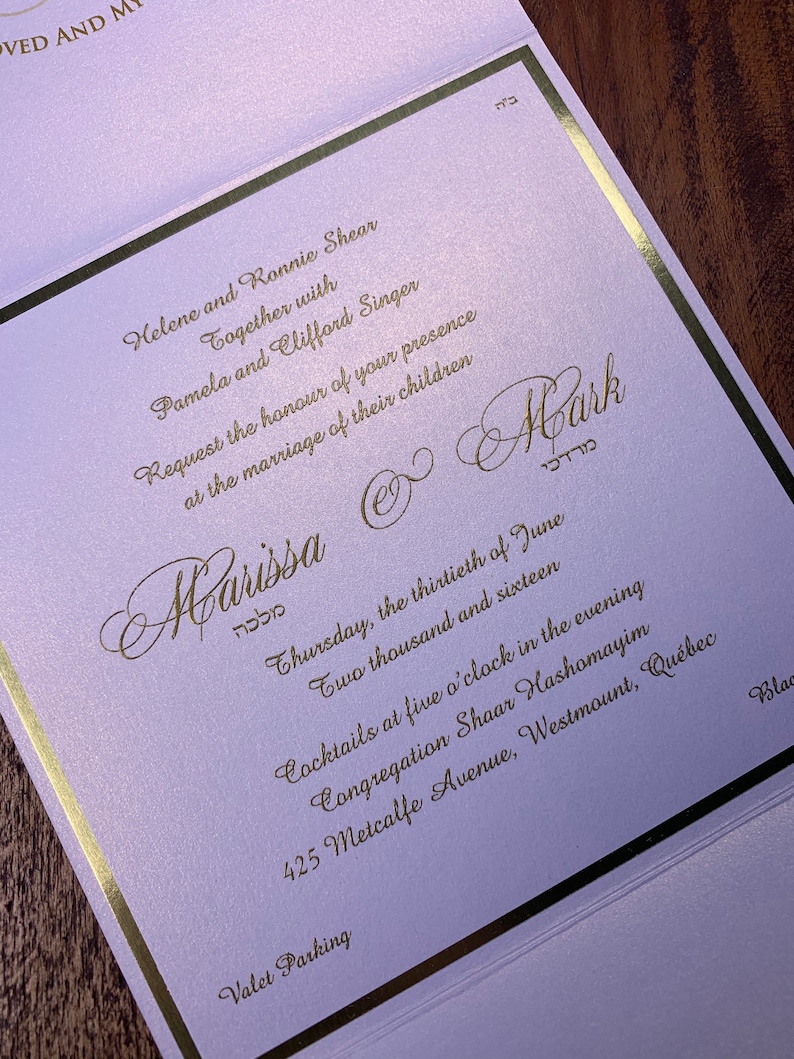 Jewish wedding invitation, romantic wedding invitation, hebrew wedding invitation, gold pebble invitation, elegant gold invitations image 1