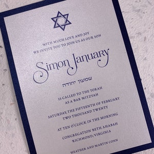 Star Of David Bar Mitzvah Invitation, Star Of David Bar Mitzvah Invitations, Silver Bar Mitzvah Invitation, Traditional Bar Mitzvah invite