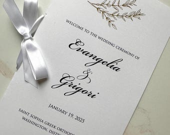 Greek Program, Greek ceremony program, Bridal party, Greek Ceremony, Greek Church Ceremony Programs, Greek Wedding Program, Wedding program