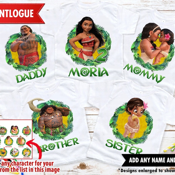 Moana Birthday Shirt, Moana Maui Family Shirt, Moana Daddy Shirt, Moana Mommy Shirt, Moana Family Matching Birthday Shirt, Sister Brother