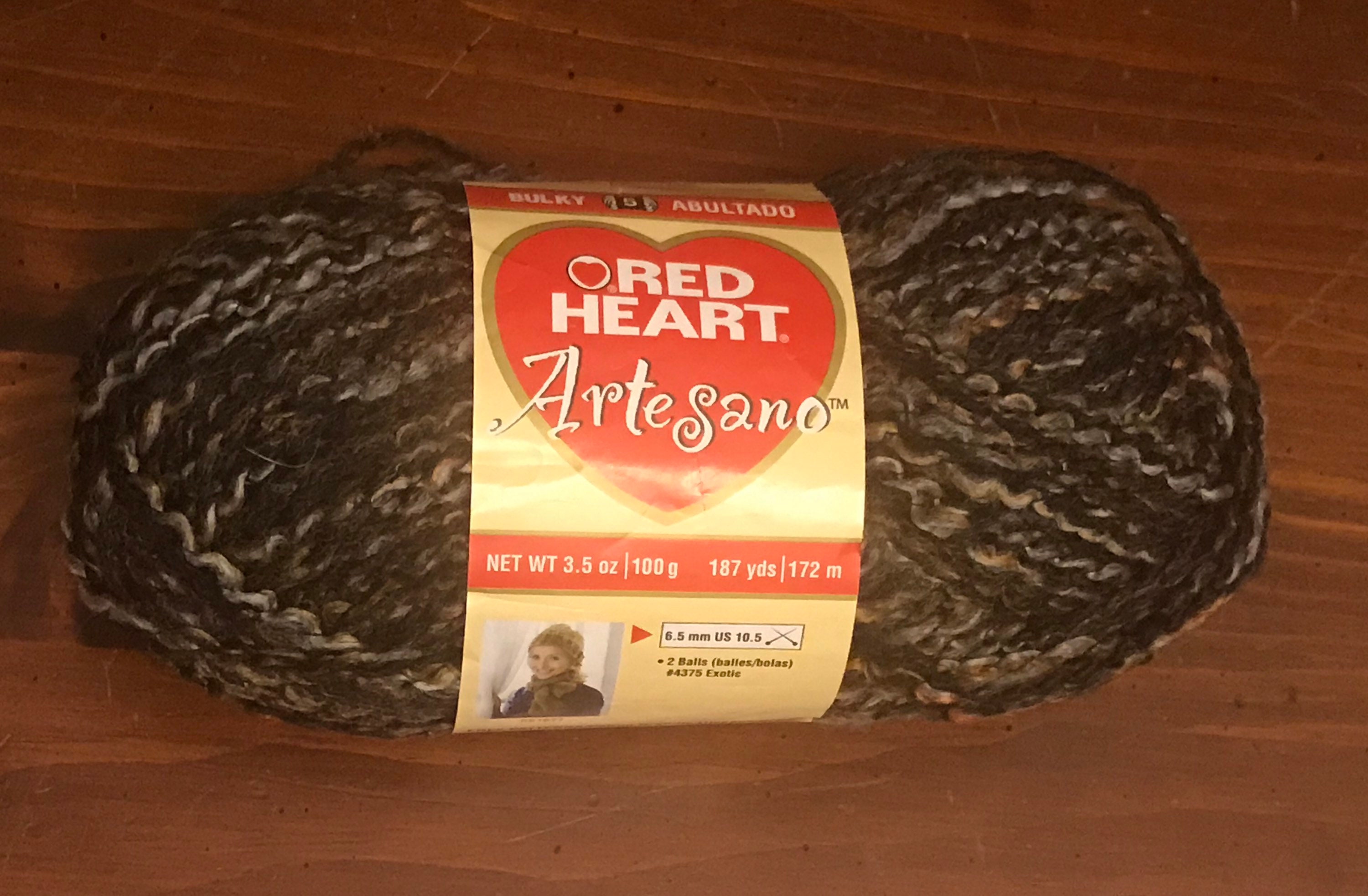 Discontinued Red Heart Yarns Artesano Safari Etsy