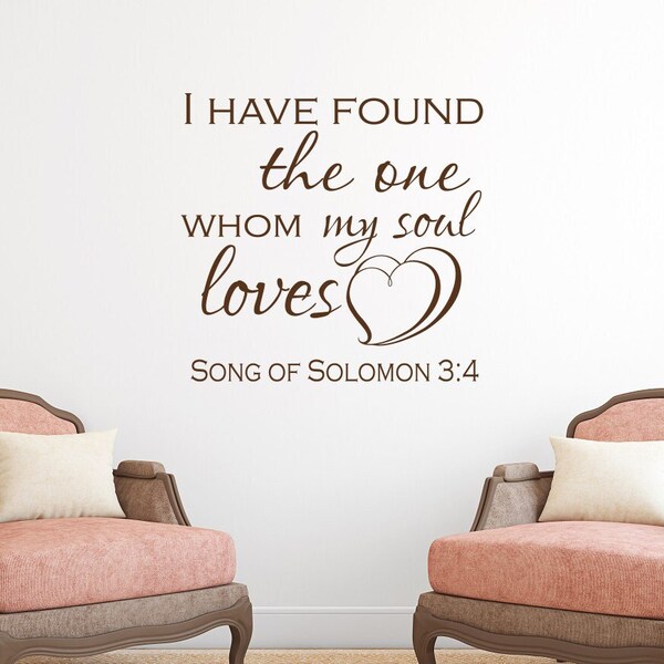 Scripture Wall Decal Etsy