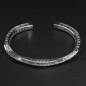 Sterling Silver Mobius Cuff Bracelet: Geometric Handmade Jewelry