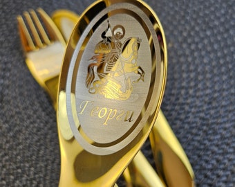 Personalised Children cutlery set engraved Gold with CUSTOM Name