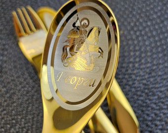 Personalized Gold-Tone Kids Cutlery Set, Custom Engraved