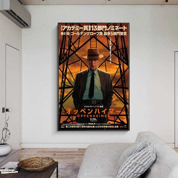 Official poster for the Japanese theatrical release of Christopher Nolan's OPPENHEIMER