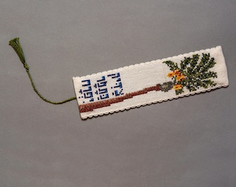 Palm Tree Counted cross stitch bookmark kit