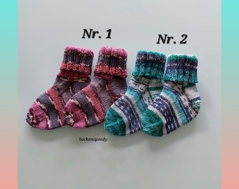 knitted children's socks (26/27) wool socks/socks/knitted socks/thick children's socks/warm children's socks/winter socks - hand-knitted