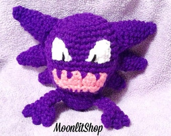 Pokemon Inspired Crochet Haunter Amigurumi Doll English PDF Pattern
