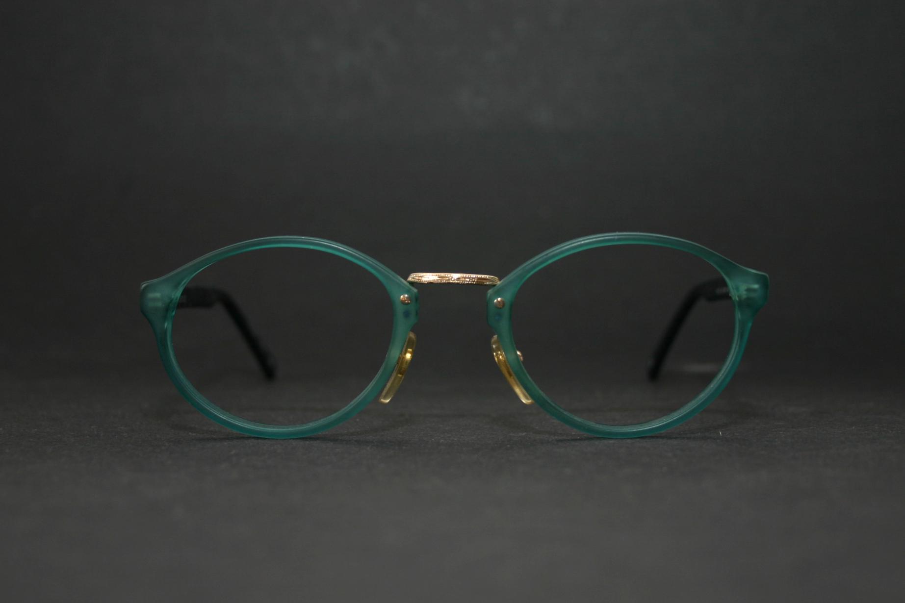 Vintage 80s Eye Glasses Green - Etsy