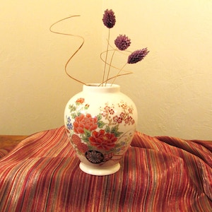 Vintage Floral Ginger Jar Vase