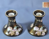 A pare of Antique Chinese ceramic Porcelain Candle Holder with QianLong Mark DSC_00178
