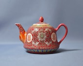 Fine old Chinese famille rose red porcelain teapot with quot 囍- double happiness quot on 4 sides DSC_00866