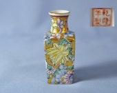 Antique Chinese Hand Painted Porcelain Small Vase with QianLong Mark DSC_00181