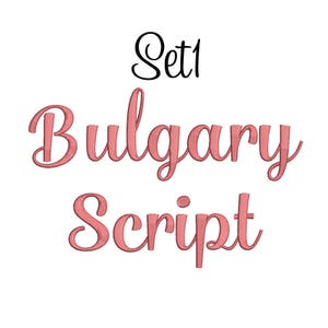 4 Size Bulgary Script Font Embroidery Designs, BX fonts Machine Embroidery Designs - 9 File Fomats Pes font
