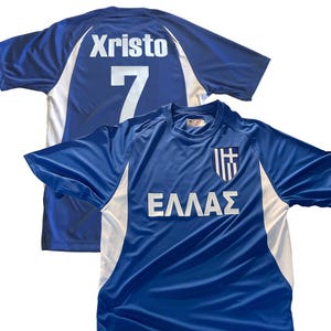 Greece Soccer Jersey, Custom Name Number, ΕΛΛΑΣ Greek Football Shirt