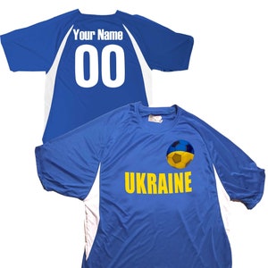 Custom Ukraine Soccer Jersey, Ukrainian Futbol Shirt with the Flag of Ukraine Design on a Soccer Ball, Add Names and Numbers