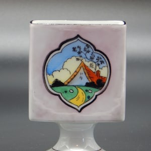 NORITAKE CARD HOLDER Vintage Art Deco Hilltop House Lusterware Pedestal Holder for Business Cards Made in Japan
