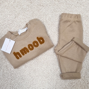 Hmoob Clothing Set