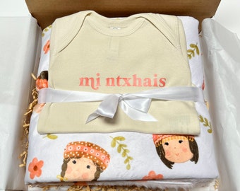 Mi Ntxhais (daughter) Blanket and Infant Bodysuit Bundle