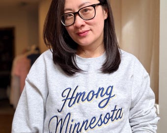 Custom Hmong State Embroidered Sweatshirt | Personalized Gildan Crewneck | Choose Your Sweatshirt + Thread Colors