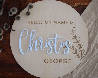 Baby Name Announcement Plaque