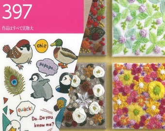 COMBO Zwei Bücher Blumen & Tiere Stickerei | Ebook japanische Handwerk | Muster Anfänger PDF