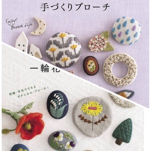 Twee schattige bloemenbroche knutselboek, Japans knutselboek, wolvilt pdf