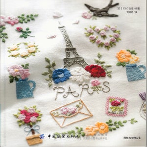 French Paris Motif Embroidery Ebook Japanese Craft, Book Flowers PDF Japan Beginner Download