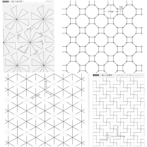 Sashiko Embroidery Japanese Patterns Set PDF Instant Download Etsy