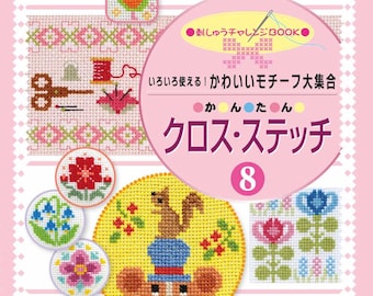 New Combo 3 Cute Small Cross Stitch Embroidery Ebooks Craft Book Handmade Kawaii