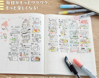 COMBO Kawaii Easy Cute Color Pens Marker Lifelog [Japanese Drawing Coloring Planner eBook Illustration ]