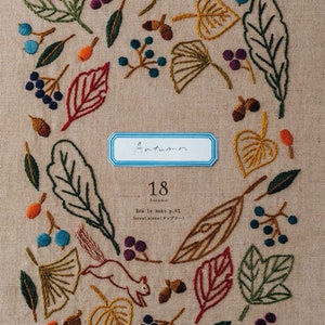 New Botanical Flower Embroidery Ebook Japanese Craft, Book Pattern Japan image 2