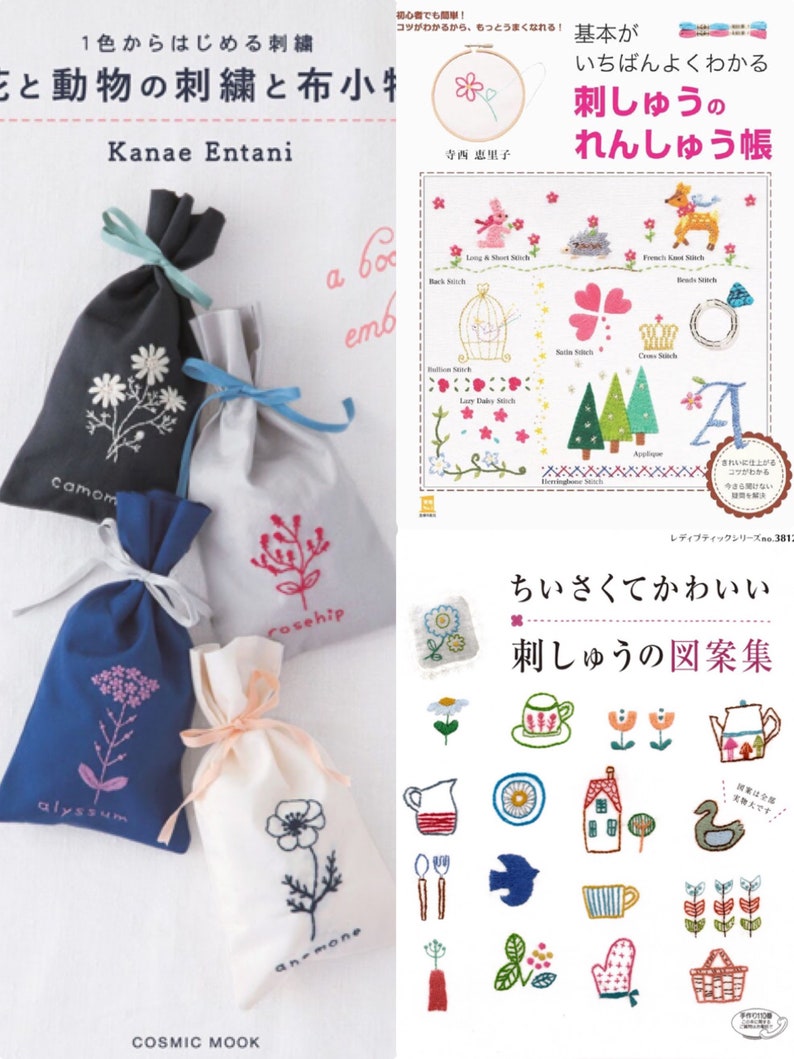 COMBO 3 libri Simpatico piccolo ricamo Ebook Disegni Fiore artigianale Giappone Fatto a mano immagine 1