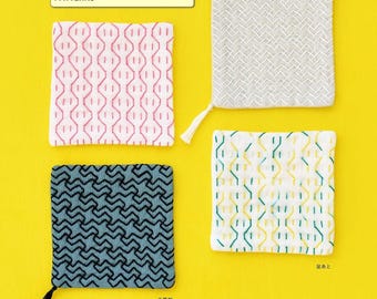 Sashiko Kogin Design [Muster-Stickerei-Handwerk-Buch] Japanisches handgemachtes eBook