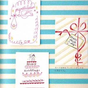 Kawaii Ballpoint Pens Girl illustrations Book Japanese Drawing Cute Coloring Planner eBook Illustration image 8