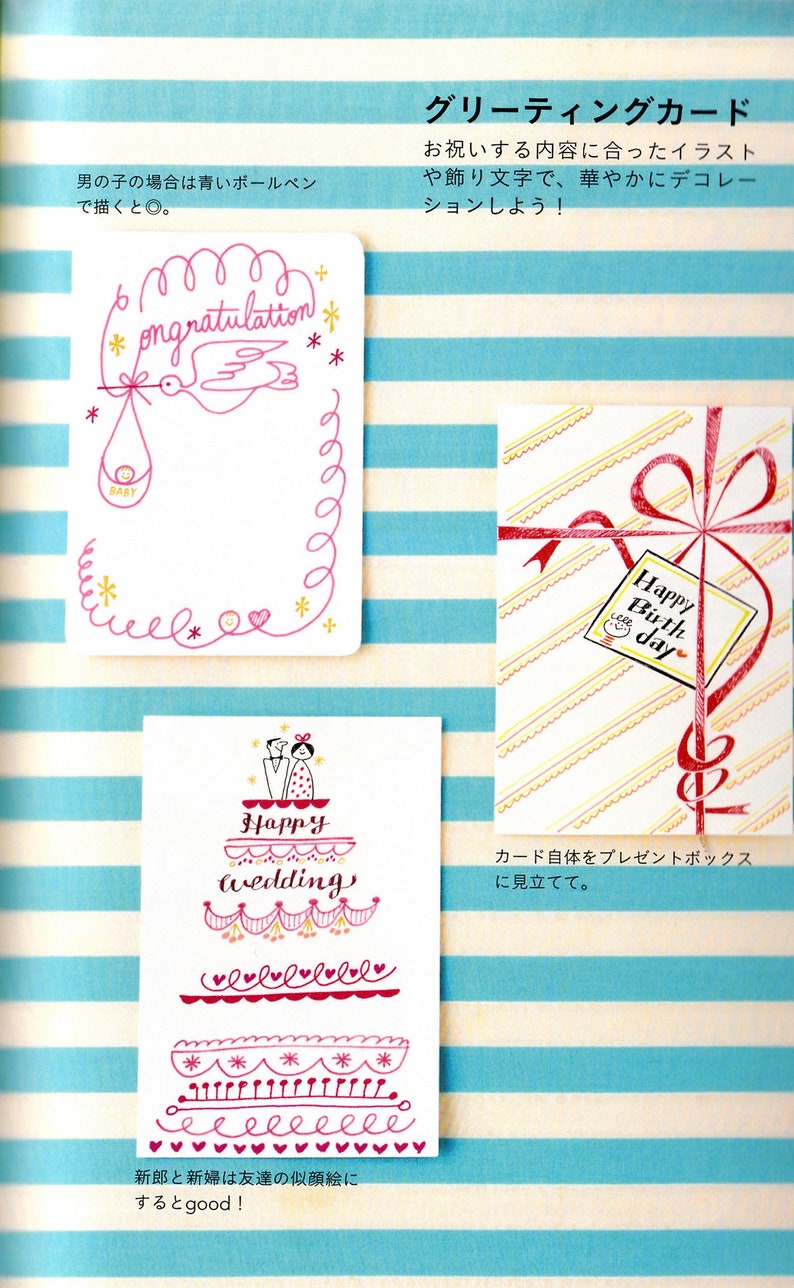 Kawaii Kulspetspennor Flickillustrationer Bok [Japansk Teckning Söt Målarbok E-bok Illustration] bild 8