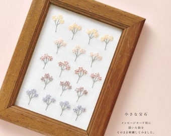 COMBO 3 eBooks Special Japanese Embroidery Pattern Project Instant PDF download